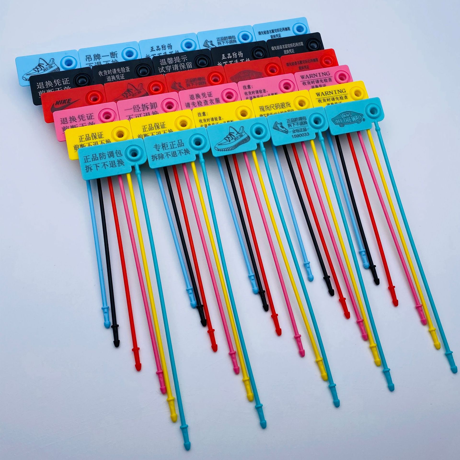 一次性衣服装防盗扣防拆扣防伪扣吊牌扣吊牌扣鞋标签扎带塑料封条