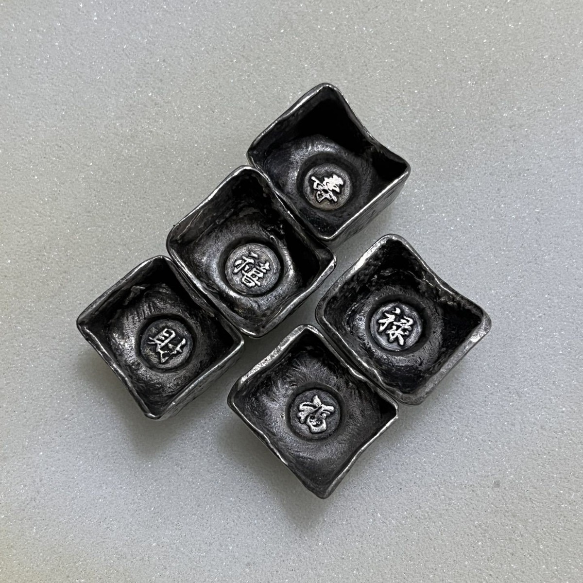 仿古白铜做旧一两福禄寿喜财小方锭古董收藏家居饰品摆件小银锭