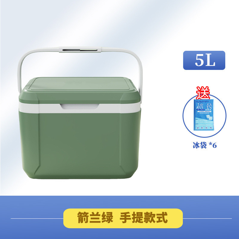 5升保温箱便携式冷藏箱eps cooler boxpu食品保鲜摆摊迷你手提冰