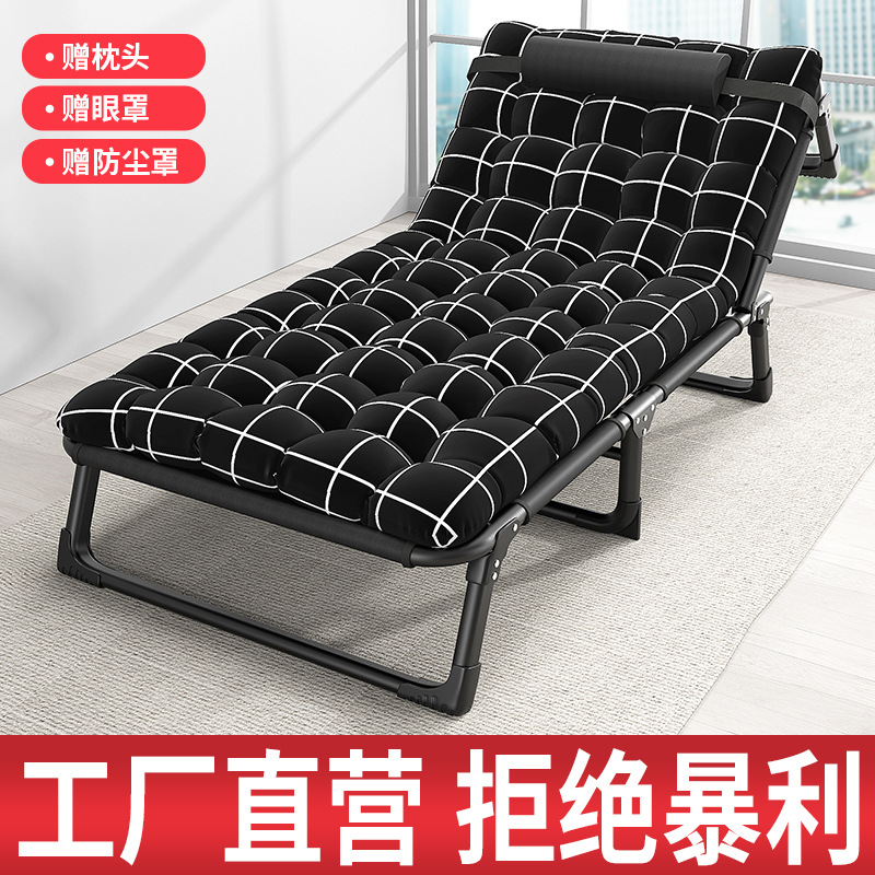 Wholesale Folding Bed Single Bed Home Simple Noon Break Bed Office Outdoor Nap Camp Bed Multifunctional Recliner