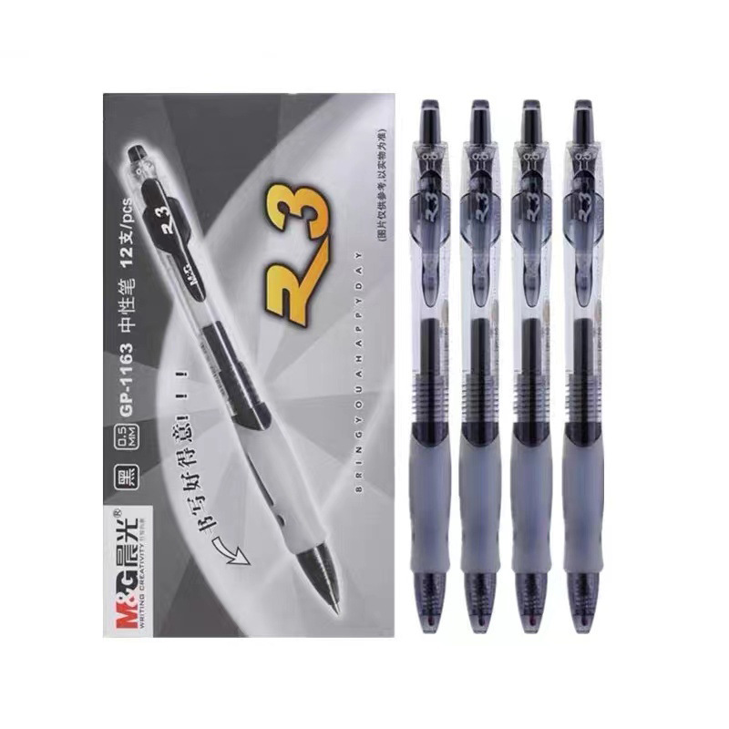 Chenguang Gp1163 Gel Pen Student Ball Pen Office Plastic Carbon Black 0.5 Gel Pen Office Special Wholesale