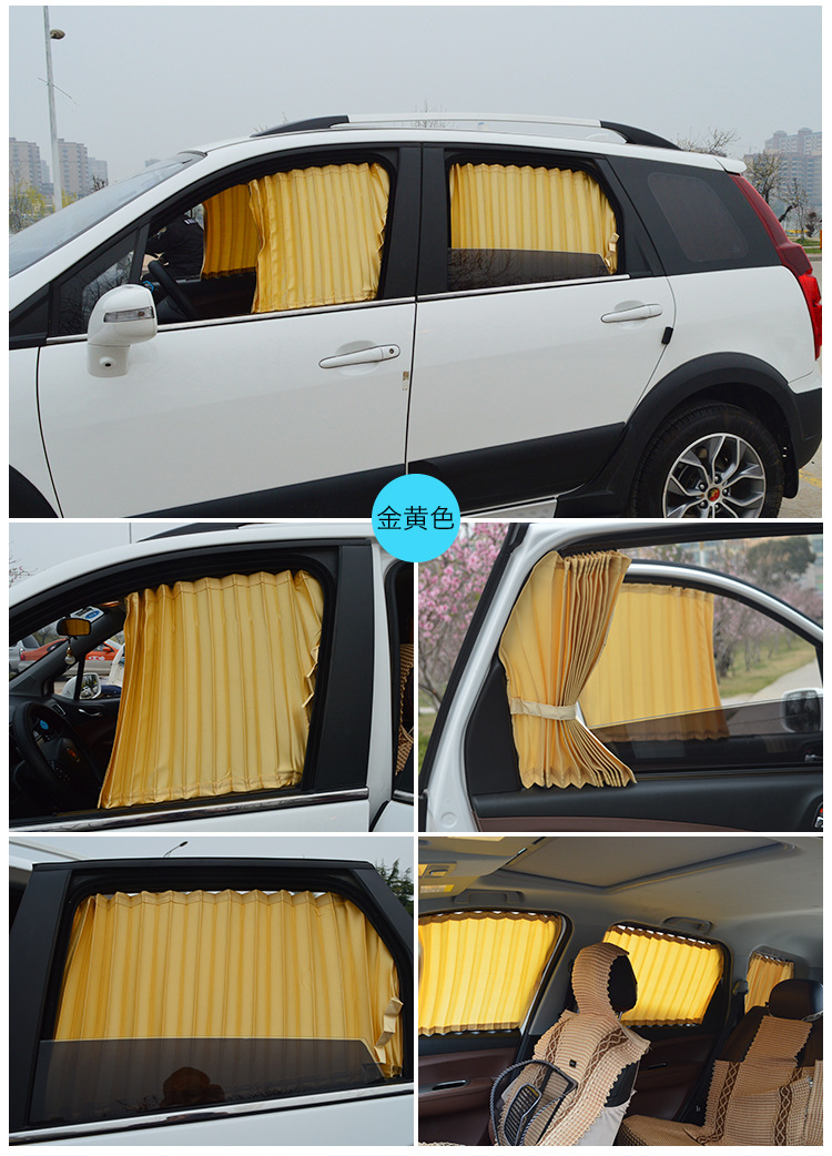 Dongfeng Fengxing Lingzhi M3 V3 M5 M7 PLUS 7-seat 9-seat car curtain sunshade double track