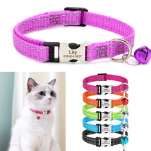 Engraved Custom Cat Collar Reflective Kitten Puppy Collars w