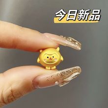 金色小绵羊手串男女新款蛋仔派对转运珠小羊呆萌送礼