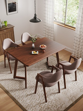 网红餐桌家用小户型方桌客厅餐桌椅组合仿实木饭桌长方形咖啡桌子