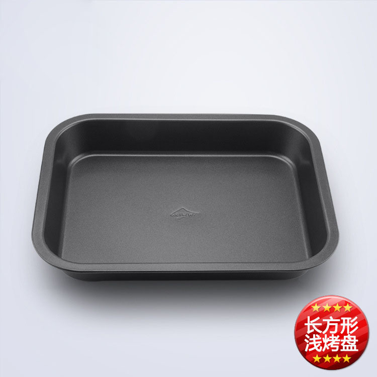 Flat Side Small Square Non-Stick Bakeware Non-Stick Rectangular Barbecue Plate Shallow Baking Tray Baking Bread Plate