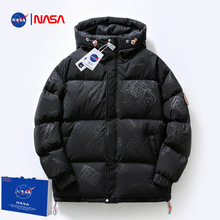 NASA联名2023新款冬季加厚羽绒服潮牌宽松休闲短款男士白鸭绒外套