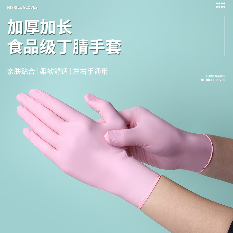 Disposable Dishwashing Gloves Women's Household Kitchen Cleaning Stickers Durable Food Grade Pvc Household Nitrile Gloves