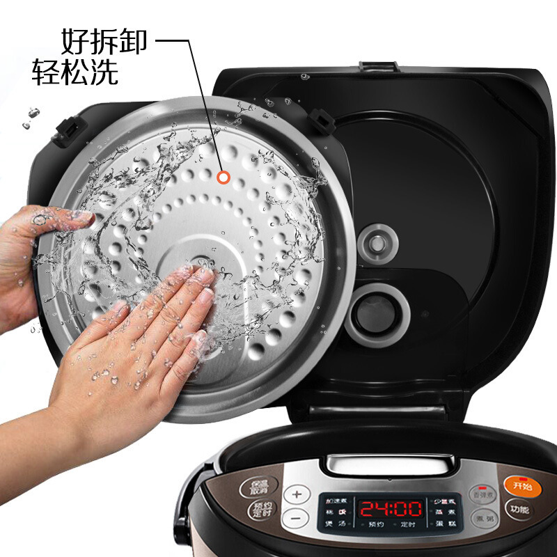 Household 4l Rice Cooker Factory Wholesale Large Capacity Rice Cooker Supor Intelligent Rice Cooker