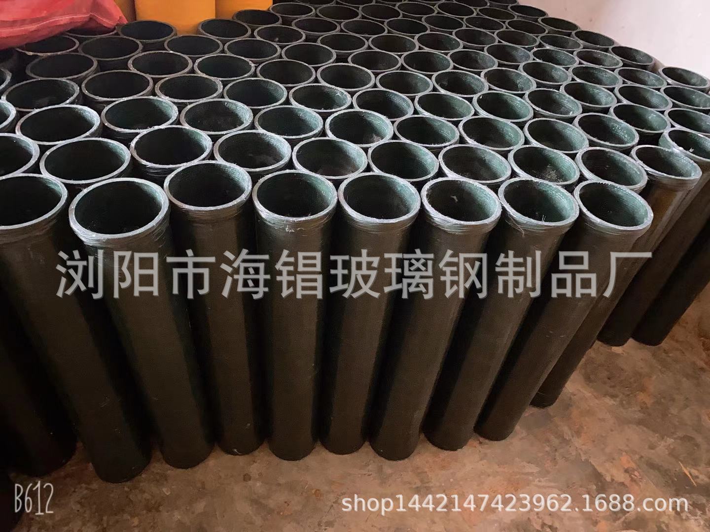 厂家供应5寸国标礼花弹玻璃钢炮筒 玻璃钢炮筒 炮筒 烟花炮筒