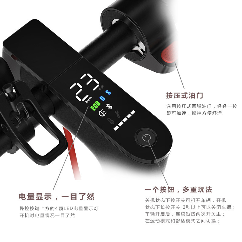 Overseas Warehouse Popular Scooter 8.5-Inch Scooter Adult Electric Scooter Cross-Border One Piece Dropshipping