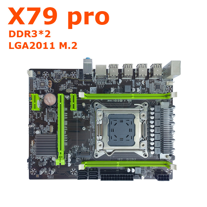 现货全新X79主板RPO LGA2011针服务器台式电脑主板支持RECC DDR3