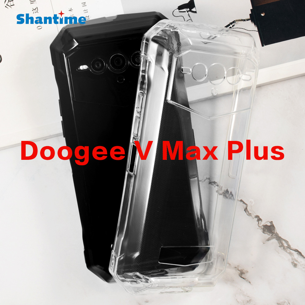 适用Doogee V Max Plus手机壳翻盖手机皮套TPU布丁套软壳