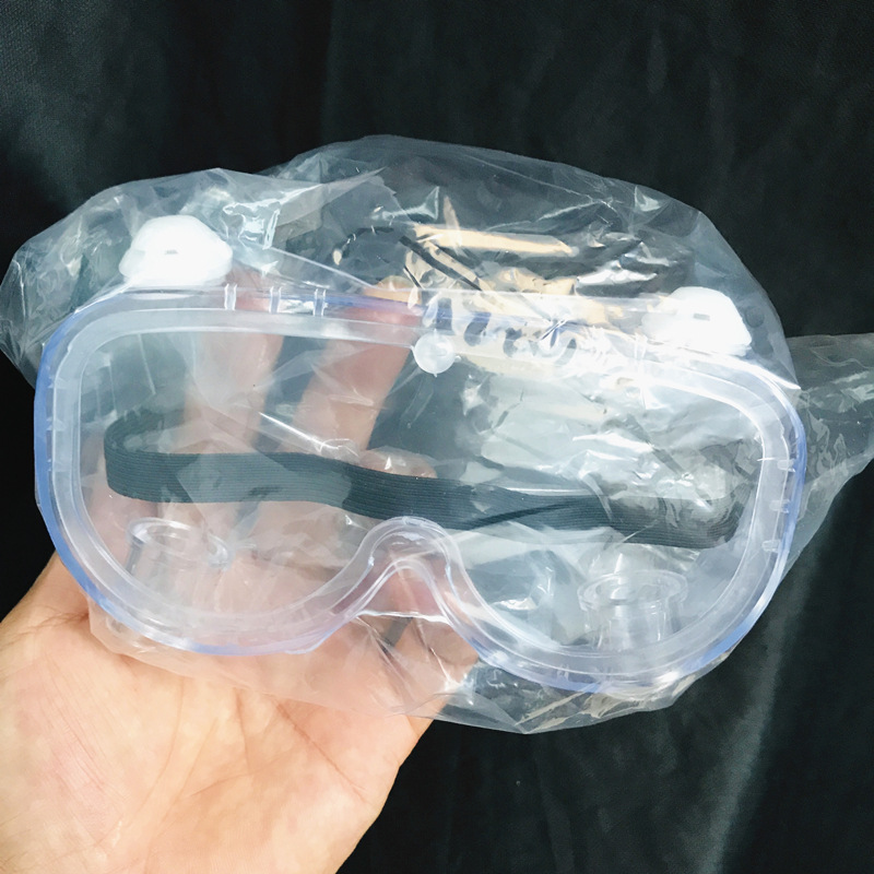 雾化眼罩眼睛雾化冷蒸汽配件眼部雾化仪粤华超声波压缩雾化机