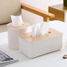 抽纸盒木质网红纸巾盒创意家用餐巾纸盒客厅车用可爱简约纸抽盒