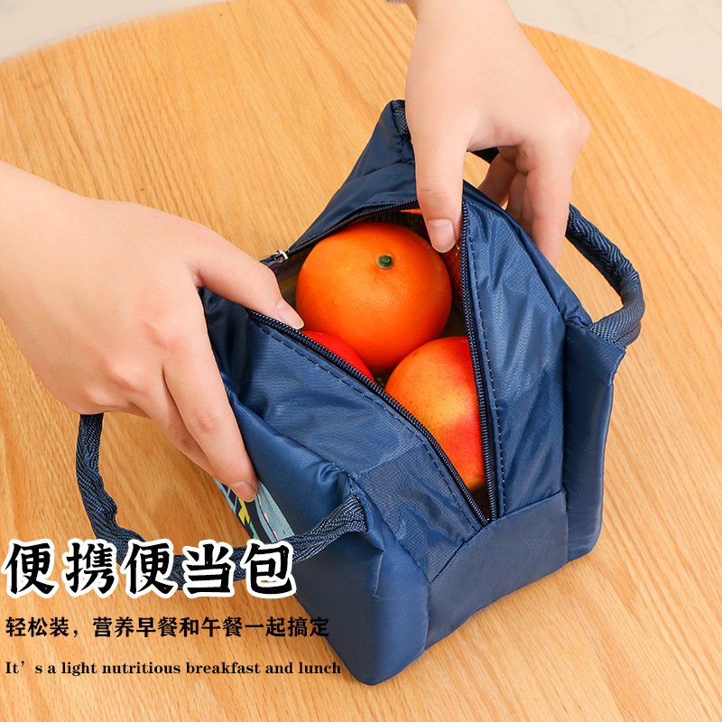 Portable Lunch Box Bag Lunch Box Bag Student Children Lunch Bag Lunch Box Bag Lunch Bag Aluminum Foil Lunch Bag Thermal Bag