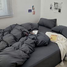 ins风日式简约纯色灰色耐脏男床上用品四件套被套床单宿舍三顾之