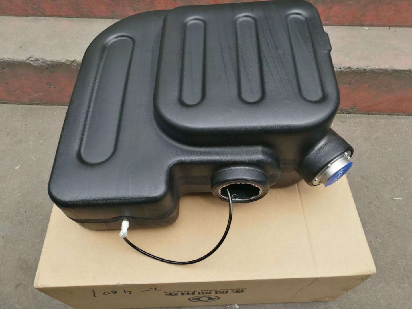 1205510-kn2h0:尿素罐总成尿素箱总成天龙后处理尿素