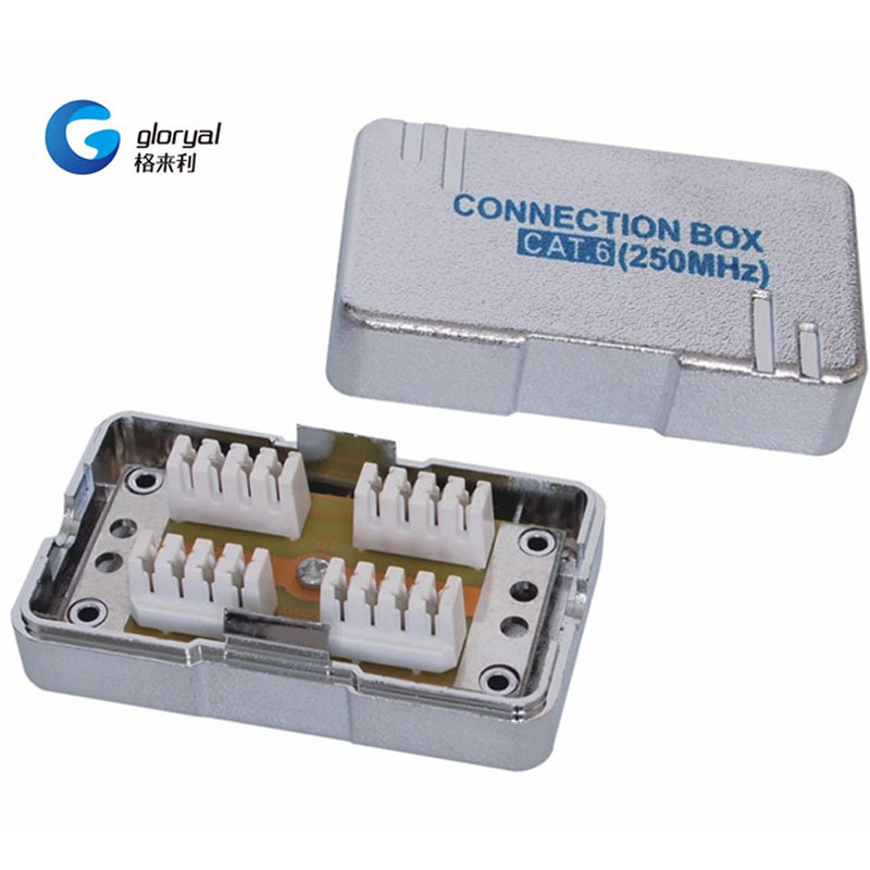 六类屏蔽接线盒 RJ45桌面信息盒 网络连接盒直通连接器