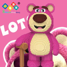 草莓熊积木地摊批发玩具可爱摆件拼装拼图暴力熊积木益智礼物动物