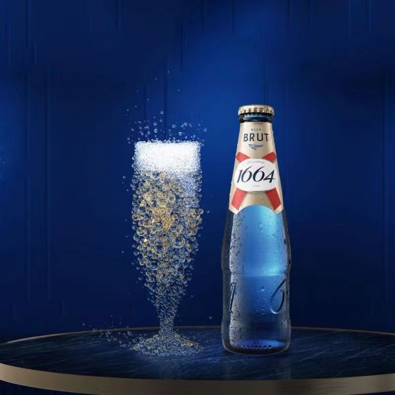 凯旋kerenburg1664新品brut 法蓝干啤啤酒250ml*24瓶整箱聚会高端