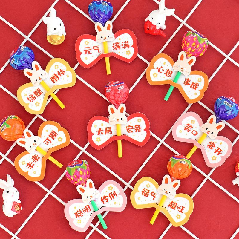 棒棒糖卡纸中考高考祝福文字系列鼓励语装饰卡节日送学生插卡批发