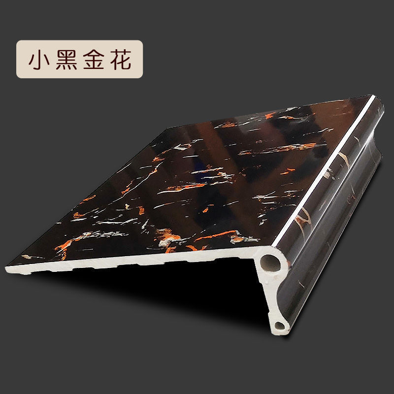 人造大理石窗台板台面入户门窗套垭口飘窗阳台包边窗框收口一体线