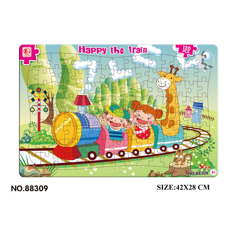 【伙拼】跨境拼图儿童双层拼图120片拼图益智玩具纸质男女孩拼图