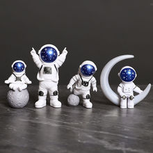 宇航员小摆件幼儿园开业展会装饰品儿童太空人生日礼物桌面礼品