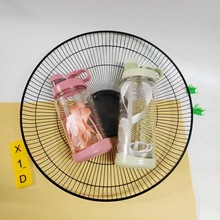 康bao莱塑料水杯透明运动水杯健身两种容量商务礼品杯吸管水壶