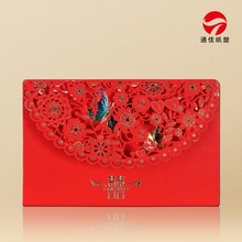 专制新款春节红包 镂空利是封 浮雕烫金年红包免费设计加印广告