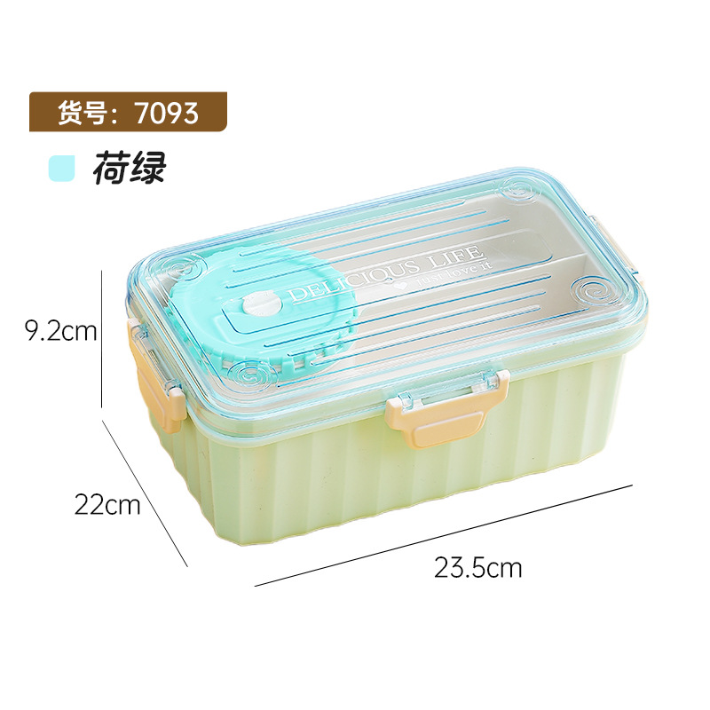 Large Capacity 2.15l Candy Small Fresh Square Rectangular Lunch Box Compartment Sealed Bento Microwaveable Lunch Box