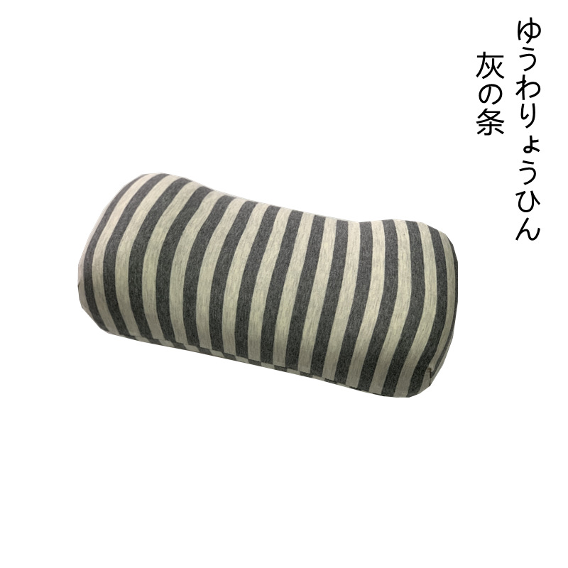 Japanese-Style Multifunctional Office Nap Pillow Memory Foam Slow Rebound Portable Cervical Pillow Car Sofa Pillow