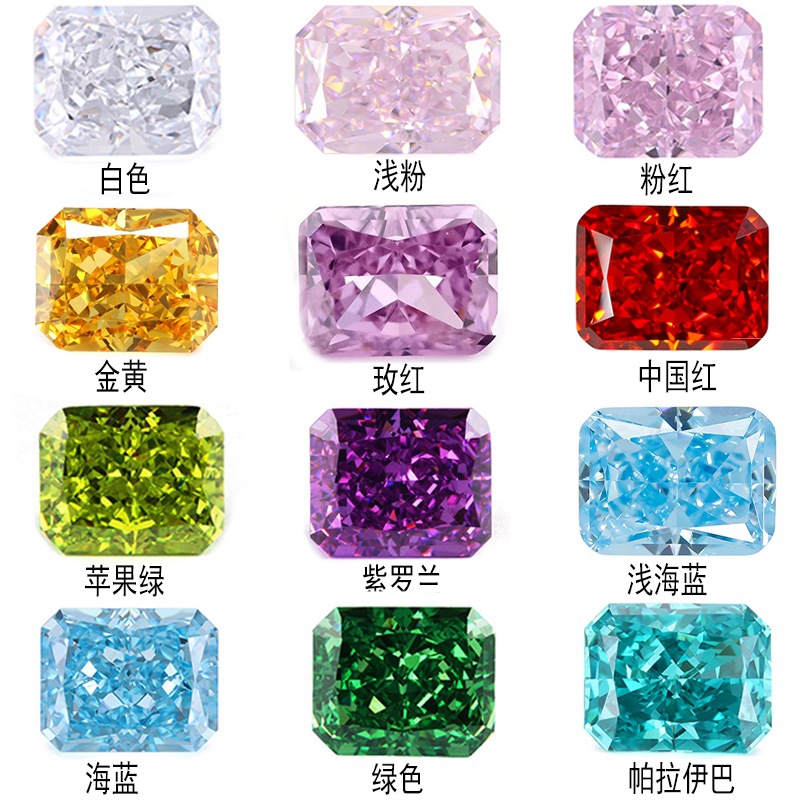 5a白色彩色长方倒角冰花切锆石裸石 绿色碎冰冰花锆宝石现货批发