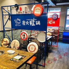 复古铁艺镂空屏风隔断酒吧餐厅卡座工业风饭店围栏吊顶背景墙装饰