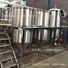 小型毛油精炼机花生菜籽山茶籽大豆油精炼设备一级油精炼机生产线
