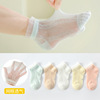 Spring and summer new pattern Lace lace Short tube Tongwa manual cotton material children Socks lovely princess Baby Socks