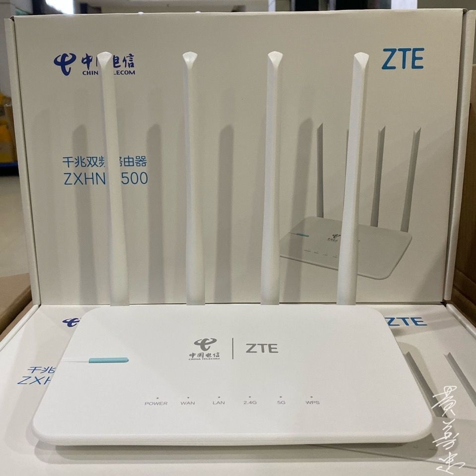 中兴路由器e500全千兆家用无线智能路由器 穿墙王无线wifi不卡顿