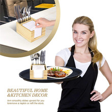 木制餐具餐巾架家用商用简约立式纸巾架直立式餐桌抽纸纸巾架