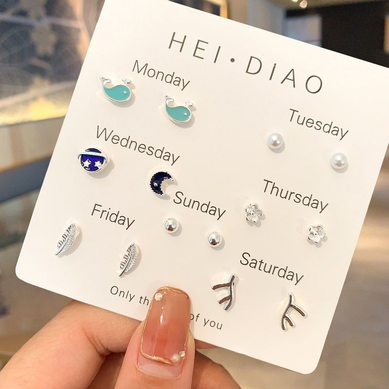 One Week Set Stud Earrings for Women 2023 New Trendy Simple and Compact Ear-Caring Sleeping No Need to Take off Earrings High-Grade Earrings