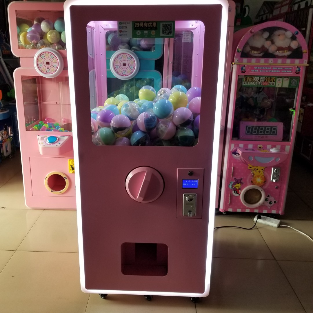 网红新款商用粉色扭蛋机自助售卖退扭蛋礼品机活动抽奖道具游戏机