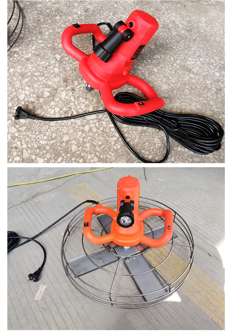 手持抹墙机抹光机混凝土腻子水泥砂浆电动收光机提浆长杆抹平机