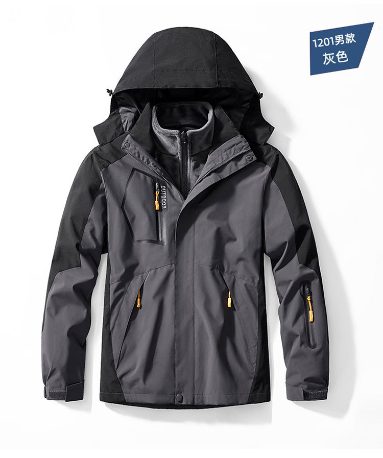 冲锋衣男经典款灰色冬季户外三合一两件套滑雪服女可图案印logo