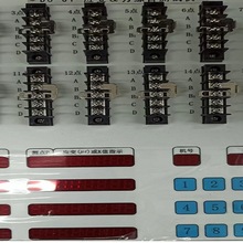 应力应变测试仪 型号:CML-1L  库号：M404679