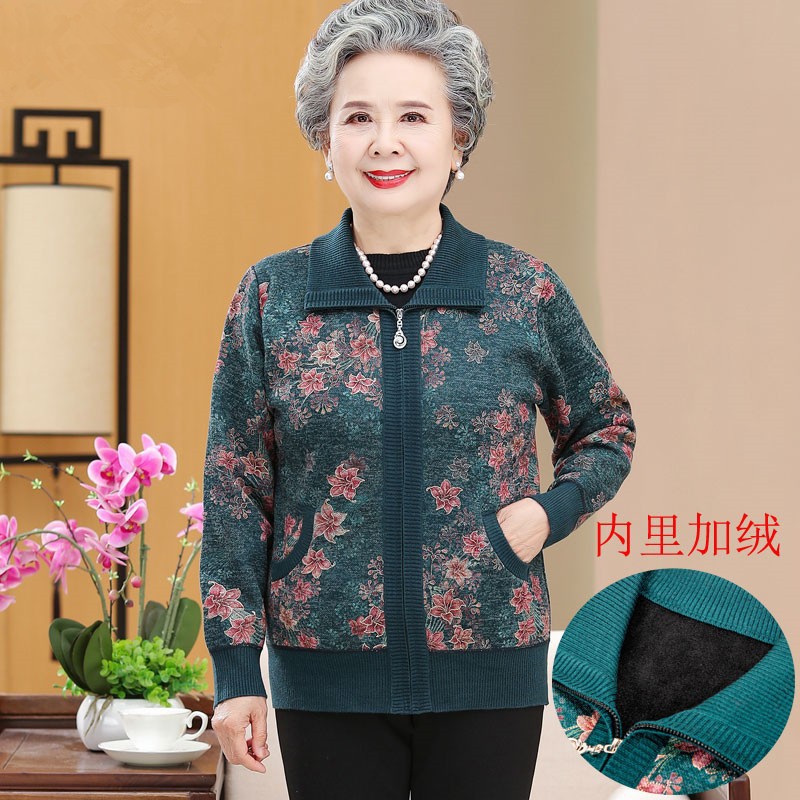 中老年人秋装女妈妈装冬装加绒保暖外套奶奶装短款上衣老人冬衣服