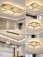 新中式客厅吸顶灯中国风卧室灯餐厅现代简约家用LED组合套餐灯具