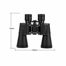 20x50高倍高清双筒望远镜 微光可夜视观星户外演唱会源头厂家供货