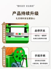 电动手摇刨丝机切丝机器家用养殖木薯南瓜番薯红薯萝卜薯类切片机