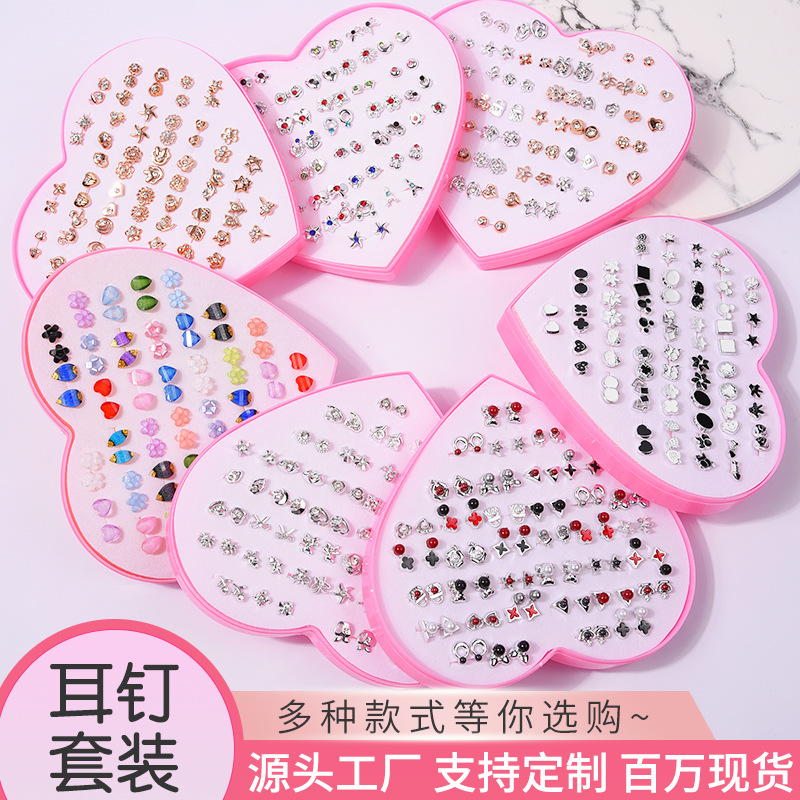 Acrylic Plastic Earing Korean Flower Love Resin Earrings Set Female Non-Allergic Stall 36 Pairs Boxed