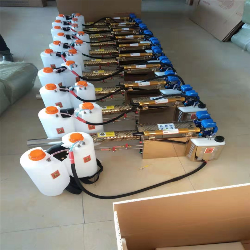 脉冲式烟雾水雾机 汽油背负式葡萄园喷雾器 双管大功率防疫消毒机